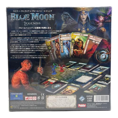ライナー・クニツィアのブルームーン ボードゲーム 未開封品