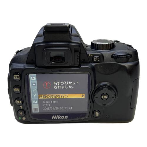 Nikon (ニコン) デジタル一眼レフカメラ AF-S 55-200mm F4-5.6G ED D60 1020万画素 APS-C 専用電池 ISO100~1600 -