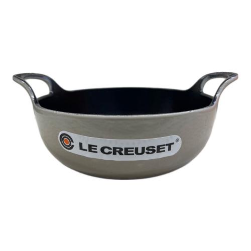 LE CREUSET (ルクルーゼ) バルチ・ディッシュ SIZE 20cm ライトグレー