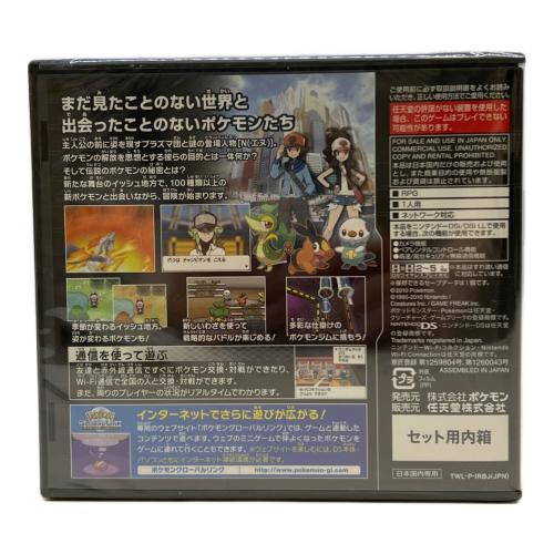 DS用ソフト ポケットモンスターブラック CERO A (全年齢対象)