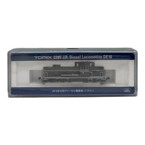 TOMIX (トミックス) 2285 JR DE10形ディーゼル機関車(ブラウン) Nゲージ