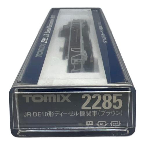 TOMIX (トミックス) 2285 JR DE10形ディーゼル機関車(ブラウン) Nゲージ