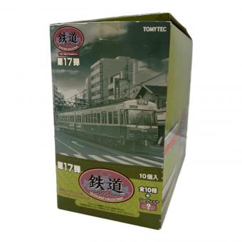 TOMYTEC (トミーテック) Nゲージ 鉄道コレクション第17弾