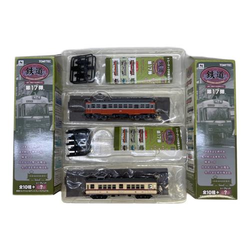 TOMYTEC (トミーテック) Nゲージ 鉄道コレクション第17弾