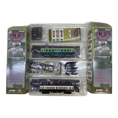 TOMYTEC (トミーテック) Nゲージ 鉄道コレクション第17弾