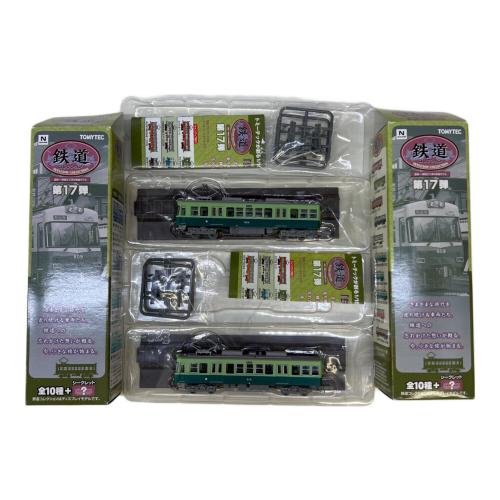 TOMYTEC (トミーテック) Nゲージ 鉄道コレクション第17弾
