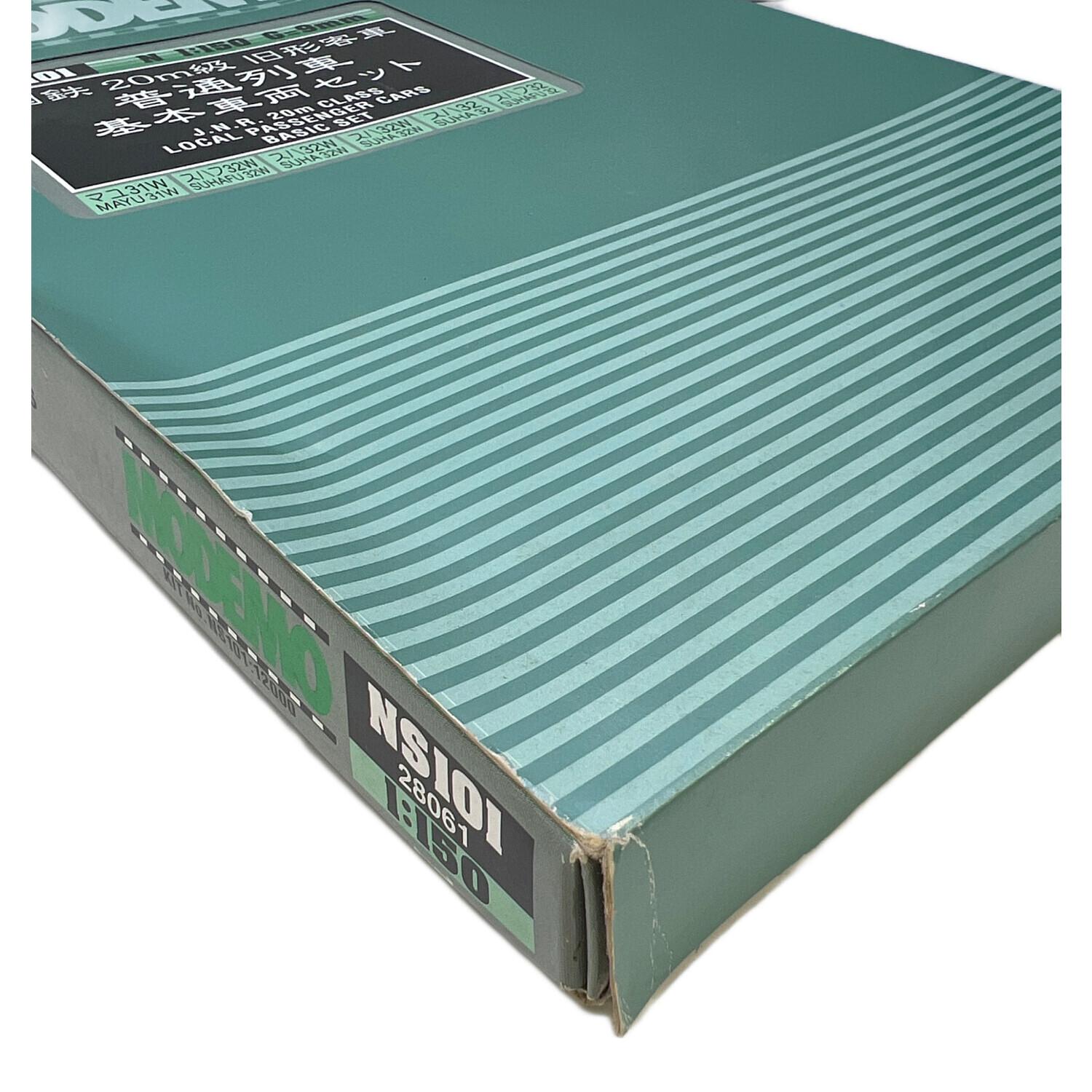 モデモ Nゲージ NS102 国鉄20m級 旧形客車 急行列車 基本車両セット /鉄道