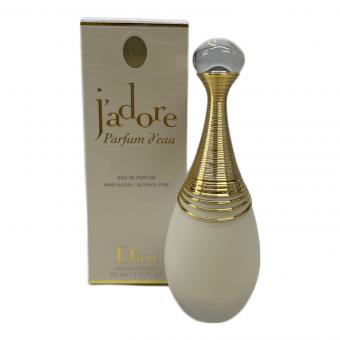 Dior (ディオール) オードパルファム ジャドールパルファンドー 50ml 残量80%-99%