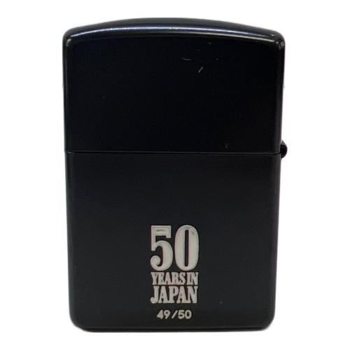 ZIPPO (ジッポ) ZIPPO Pursue Flavor r マルボロ日本上陸50周年 ZIPPO 50個限定 2023年製