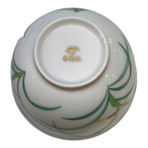 香蘭社 (コウランシャ) 湯呑み揃え 湯呑み5セット