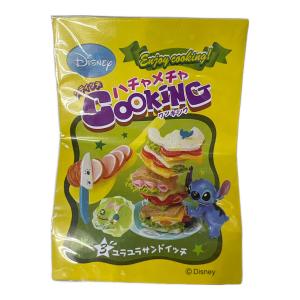 DISNEY (ディズニー) ハチャメチャクッキング リロ&スティッチ ゆらゆらサンドウィッチ キャラクターグッズ