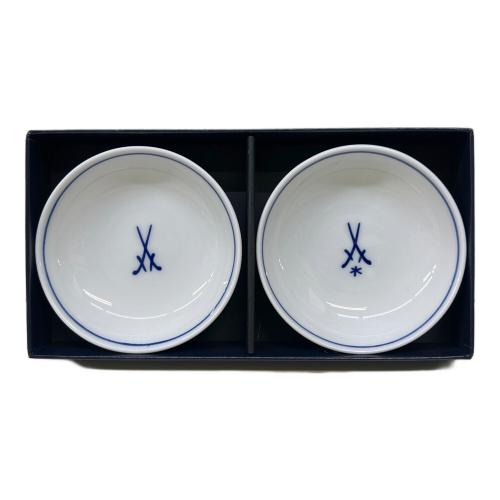 Meissen (マイセン) 小皿 53600 変遷剣マーク 2Pセット