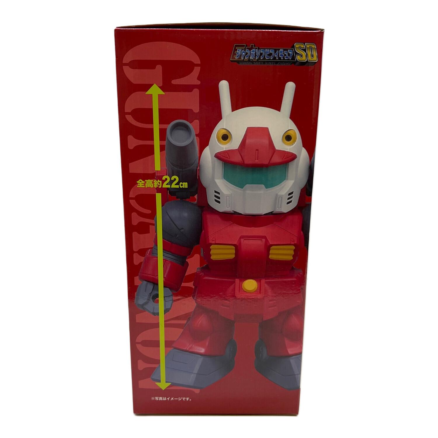 ジャンボソフビフィギュア SDガンキャノン ジャンボソフビ