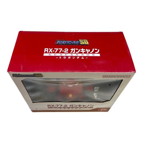 機動戦士ガンダム レッド ジャンボソフビフィギュアSD RX-77-2 ガンキャノン