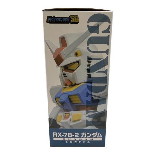 バンダイナムコ 機動戦士ガンダム ホワイト ジャンボソフビフィギュアSD RX-78-2 ガンダム
