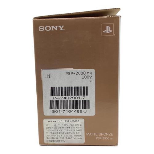 SONY (ソニー) PSP VALUE PACK PSP-2000 バッテリー欠品　通電確認済み　箱傷み有
