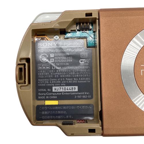 SONY (ソニー) PSP VALUE PACK PSP-2000 バッテリー欠品　通電確認済み　箱傷み有