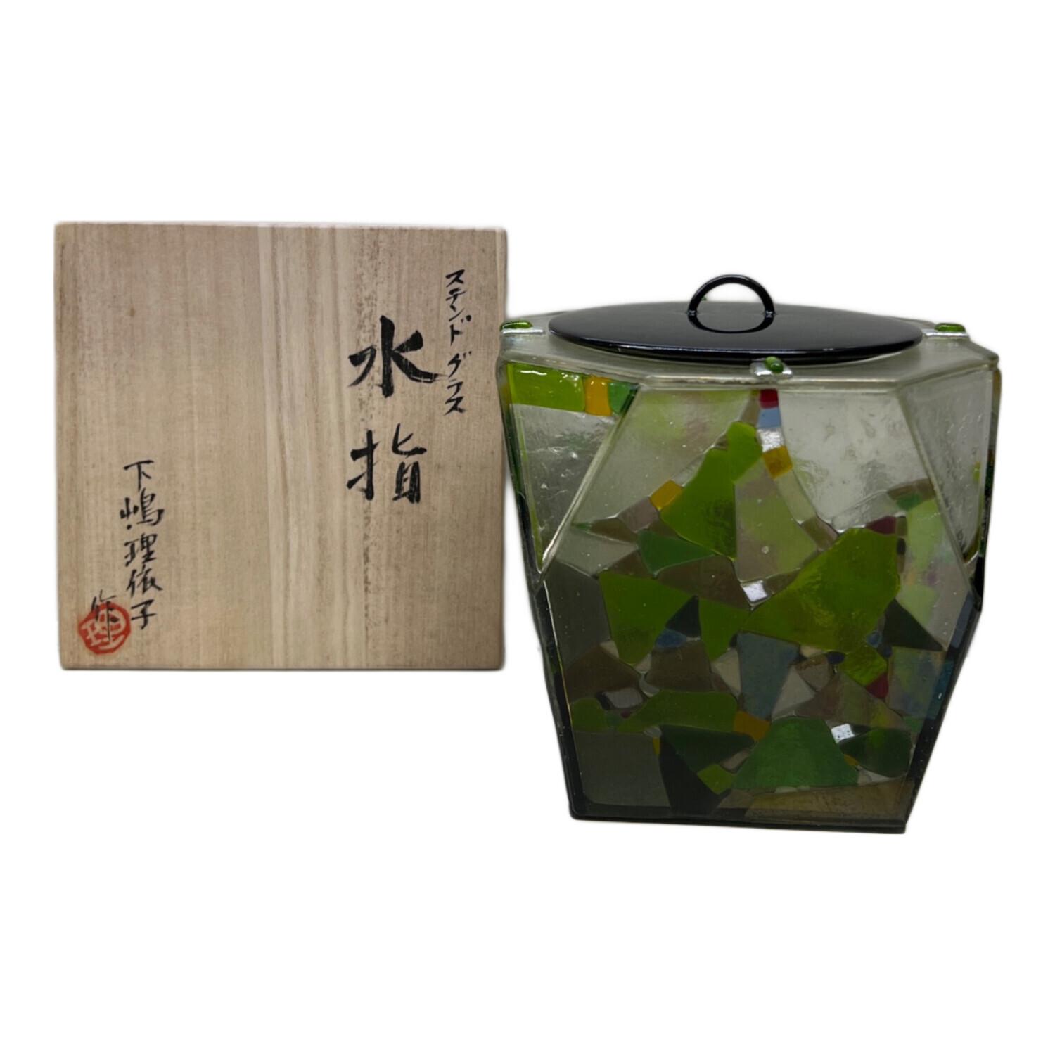 茶道具 ステンドグラス水指 下嶋理依子｜トレファクONLINE