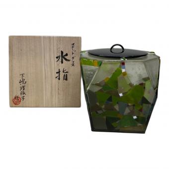 茶道具 ステンドグラス水指 下嶋理依子