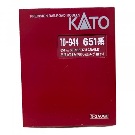 KATO (カトー) Nゲージ 651系1000番台・ケースヨゴレ有り 伊豆クレイル