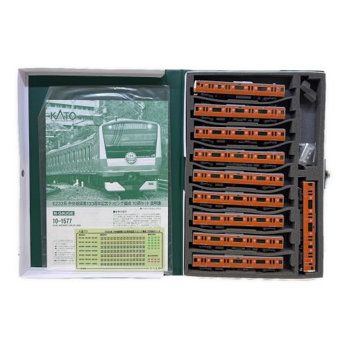 KATO (カトー) Nゲージ 開業130周年記念ラッピング編成10両セット E233系中央線 10-1577(A・Bセット)