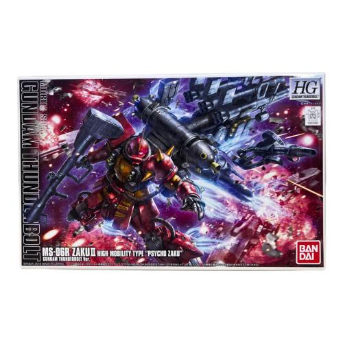 BANDAI (バンダイ) ガンプラ 1/144スケール プラモデル HG 機動戦士ガンダム サンダーボルト 高機動型ザク "サイコ・ザク" (GUNDAM THUNDERBOLT Ver.)