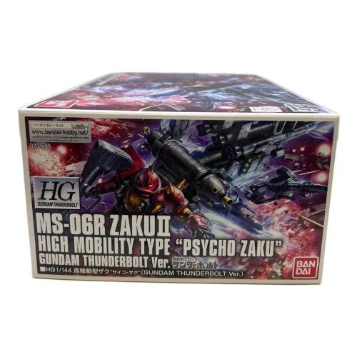 BANDAI (バンダイ) ガンプラ 1/144スケール プラモデル HG 機動戦士ガンダム サンダーボルト 高機動型ザク "サイコ・ザク" (GUNDAM THUNDERBOLT Ver.)