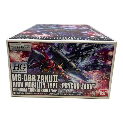 BANDAI (バンダイ) ガンプラ 1/144スケール プラモデル HG 機動戦士ガンダム サンダーボルト 高機動型ザク "サイコ・ザク" (GUNDAM THUNDERBOLT Ver.)