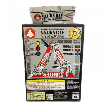 超時空要塞マクロス 完全変形バルキリー VF-1S/J/A DXフィギュア