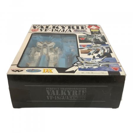 Valkyrie VF-1S/J/A 変形フィギュアセット 超時空要塞マクロス 完全変形バルキリー VF-1S/J/A DXフィギュア