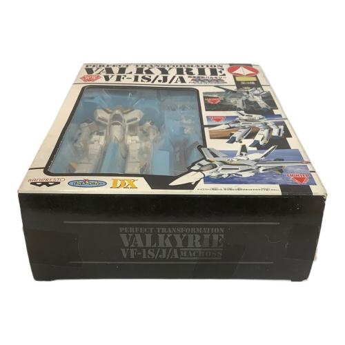 マジンガーZ (マジンガーゼット) フィギュア GARADA -ガラダ- トイザらス限定版 「マジンガーZ」