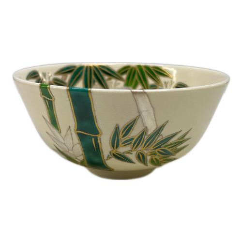 平茶碗 色絵 竹林 古垣嘉一