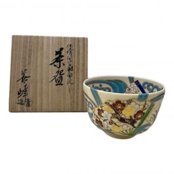 抹茶茶碗 上山 善峰 仁清写扇面流