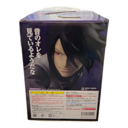 BORUTO -NARUTO THE MOVIE- フィギュア メガハウス G.E.M.シリーズ うちはサスケ