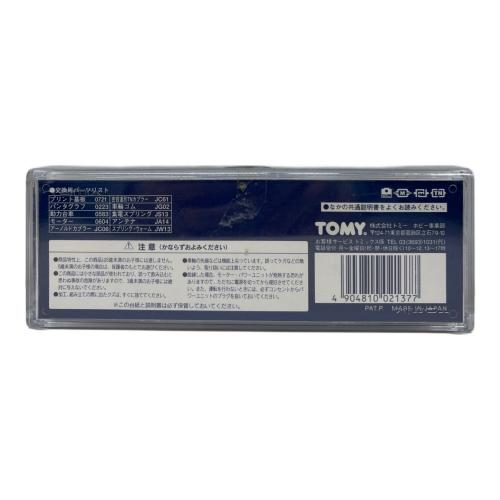 TOMIX (トミックス) JR ED62形電気機関車(青色) Nゲージ