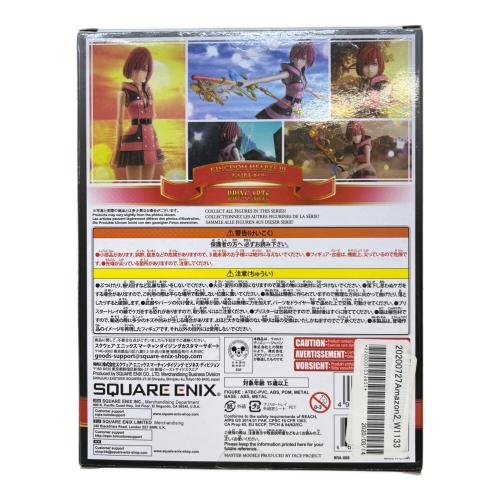 スクウェア・エニックス ディズニー BRING ARTS キングダムハーツ カイリ