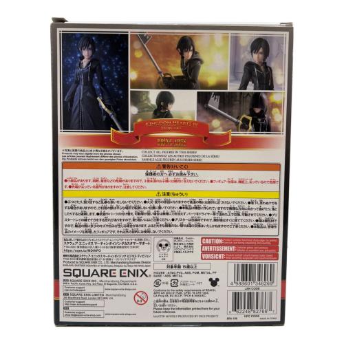 スクウェア・エニックス ディズニー BRING ARTS キングダムハーツ シオン