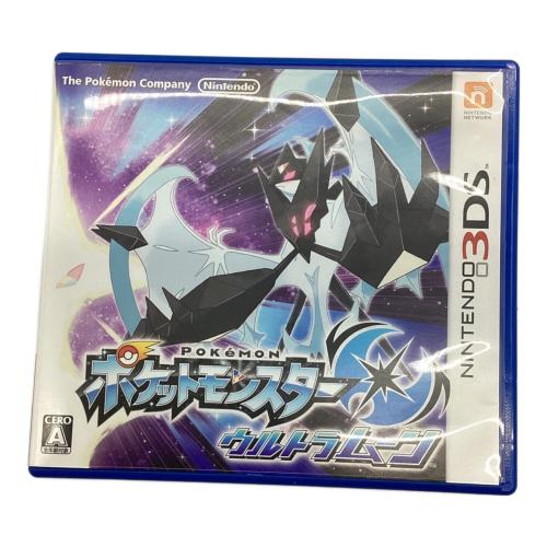 ポケットモンスター ウルトラムーン/3DS/CTRPA2BJ/A 全年齢対象 3DS用ソフト CERO A (全年齢対象)