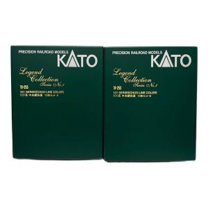 KATO (カトー) Nゲージ 10-253 レジェンドコレクション 101系 中央線快速 10両セット