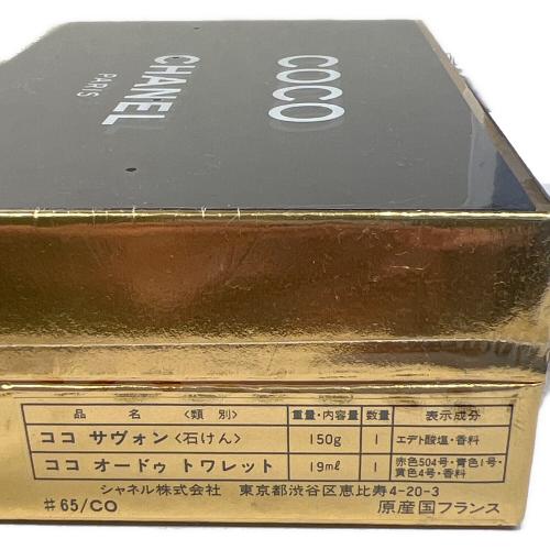 石鹸 未開封