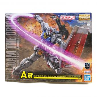 BANDAI (バンダイ) ガンプラ 一番くじ A賞 MG1/100 RX-78-02