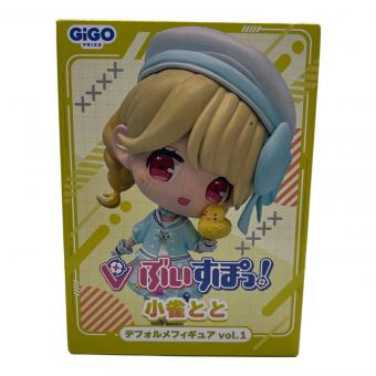 ぶいすぽっ! フィギュア GIGO限定 小雀とと