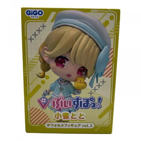 小雀とと デフォルメフィギュア GIGO ぶいすぽ 61bg9aiWzxL._AC_UF350,