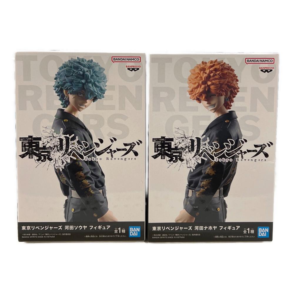 東京リベンジャーズ 河田ナホヤ 河田ソウヤ フィギュア 東京リベンジャーズ フィギュア 河田ナホヤ&河田ソウヤ｜トレファクONLINE