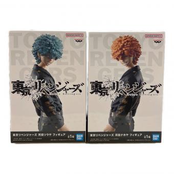 東京リベンジャーズ フィギュア 河田ナホヤ&河田ソウヤ