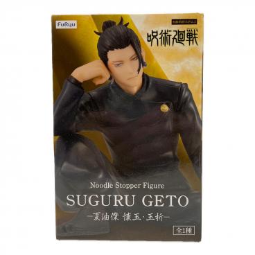 鋼の錬金術師 (ハガネノレンキンジュツシ) ハガチェス｜トレファクONLINE