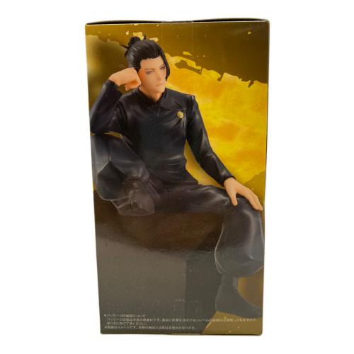 呪術廻戦 懐玉・玉折 ぬーどるストッパーフィギュア 夏油傑