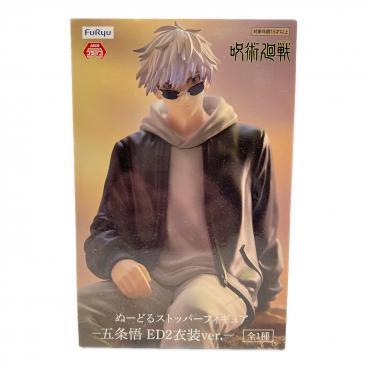 BWFC SUPER MASTER STARS PIECE バーダック B賞 BWFC SUPER MASTER STARS PIECE バーダック B賞 SMSPバーダック