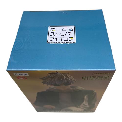 呪術廻戦 (ジュジュツカイセン) ぬーどるストッパーフィギュア 五条悟 ED2衣装ver.