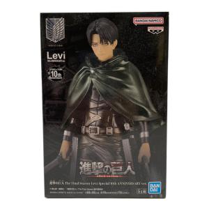 進撃の巨人 (シンゲキノキョジン) フィギュア 10th Anniversary リヴァイ